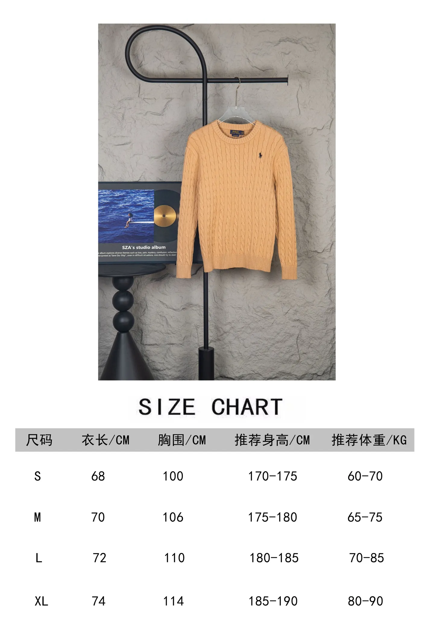 Style number: M317 size chart P220